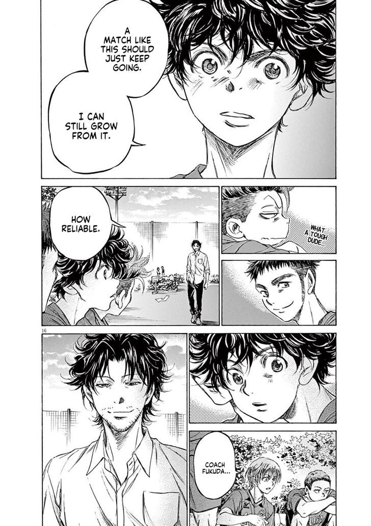 Ao Ashi, Chapter 115 image 16